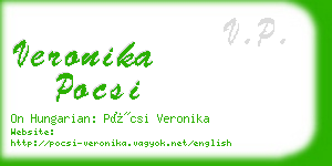 veronika pocsi business card